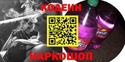 СК Гусь-Хрустальный