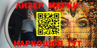 спиды Гусиноозёрск