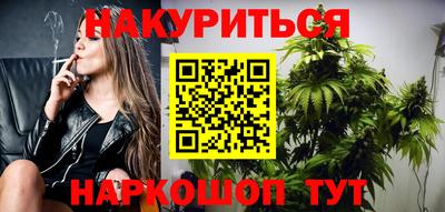 MESCALINE Гусев