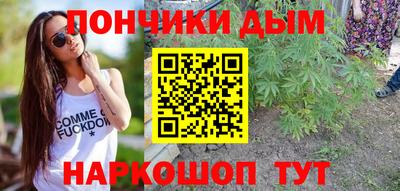MESCALINE Гусев