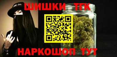 спиды Гусиноозёрск