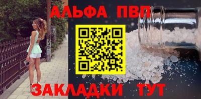 MESCALINE Гусев