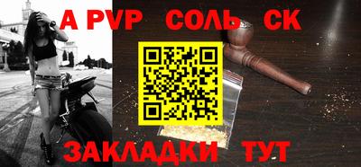 MESCALINE Гусев