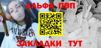 MESCALINE Гусев