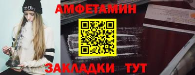 MESCALINE Гусев