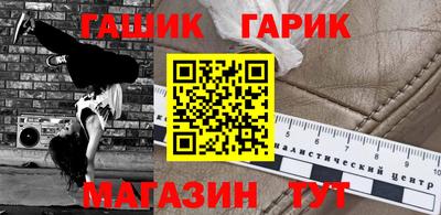 MESCALINE Гусев