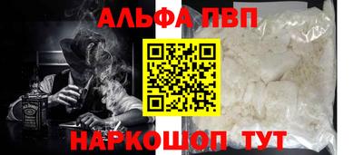 СК Гусь-Хрустальный